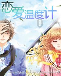 2021春晚歌曲节目单有哪些？