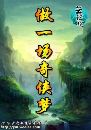 上海好的肿瘤医院-结节病会变癌吗