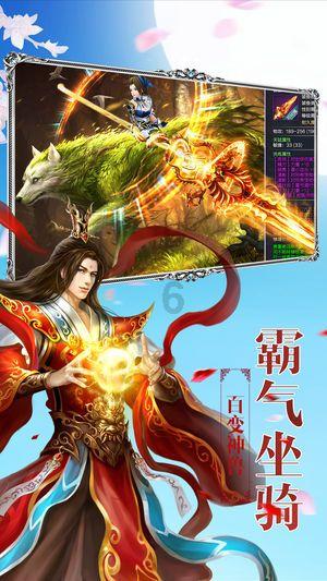 拯救受伤的男人
