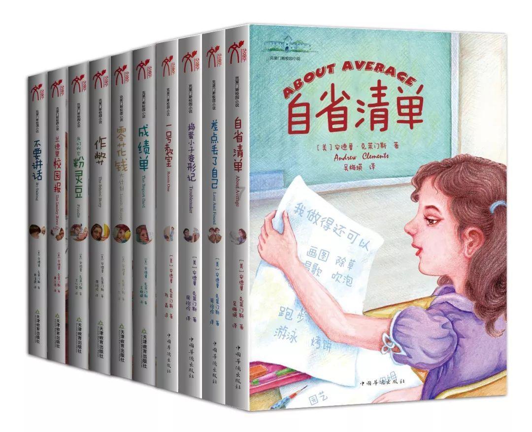 加快打造更具特色“水运江苏”！2023年江苏港航成绩单出炉