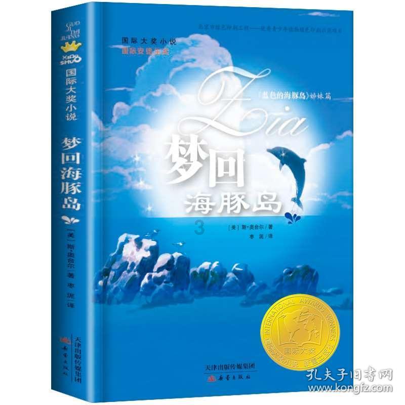 侵权赵丽颖公司公开澄清与致歉：不存在任何商业合作关系