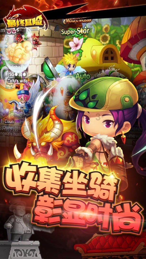 重生之星途璀璨