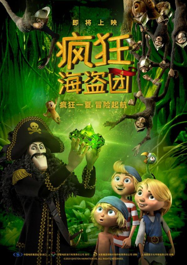 推动全光运力产业发展新生态 “全光品质运力”论坛开幕在即