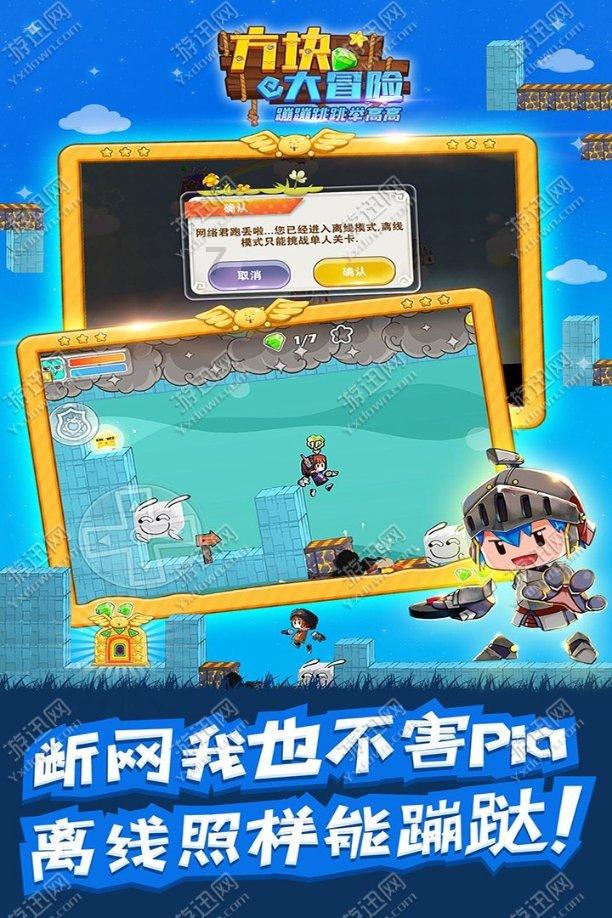 车厘子价格腰斩?南京经销商:价格可能会继续下跌