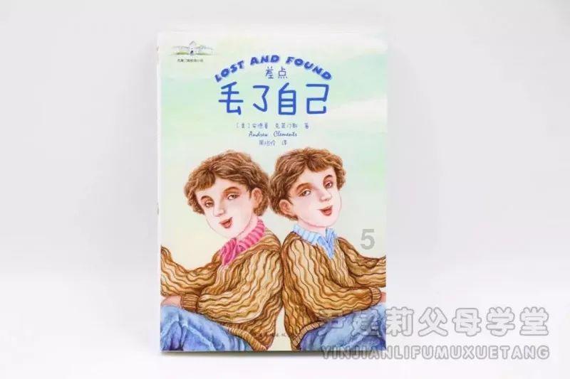 为何李自成注定会失败？让皇太极仰天长叹的大明最后铁骑有多厉害
