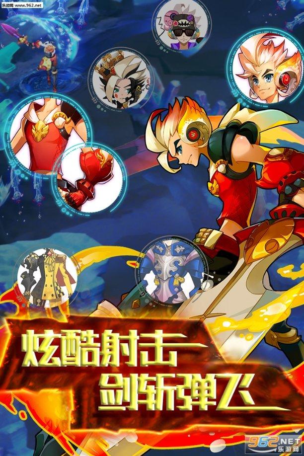 银河中动物逃生