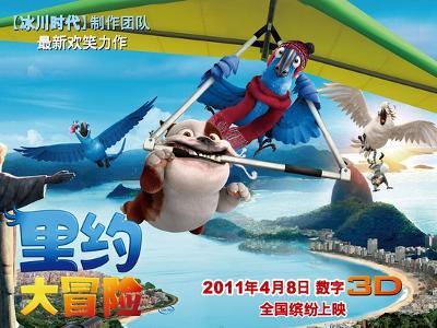 全民烧脑3去广告版