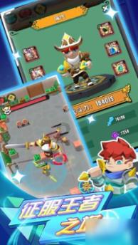 燃烧吧大脑免广告最新版