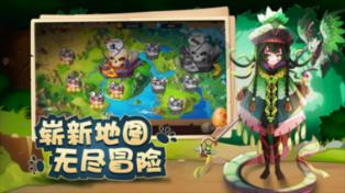 割绳子吃寿司