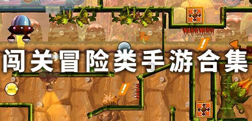 《幻兽帕鲁》翠叶鼠雕像献祭方法