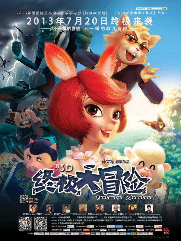 大学考试没过怎么办？