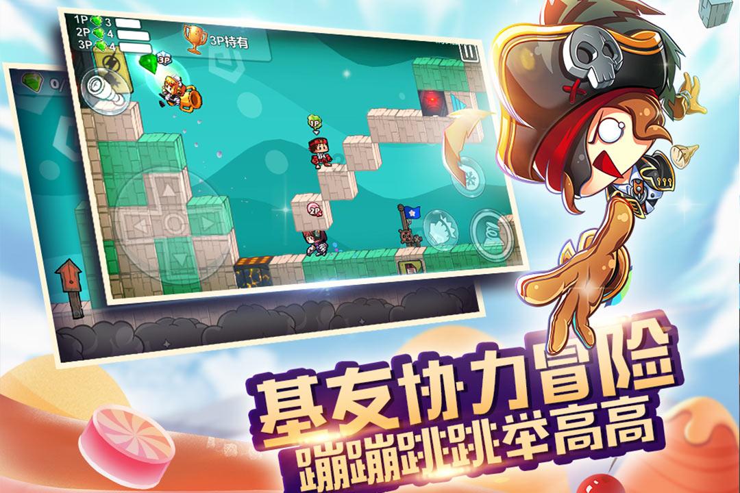 少女安娜开演唱会