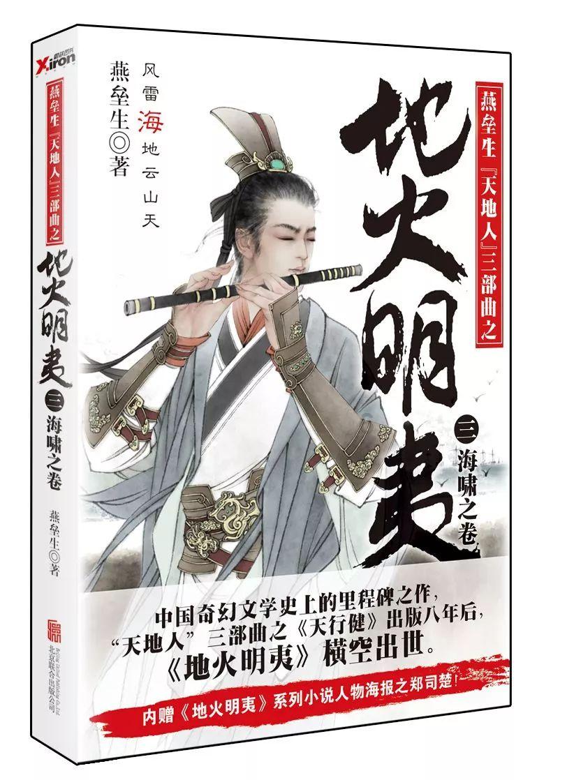 全面解答问题,尽在如何看待同事,上司下属之间微信屏蔽朋友圈?知识问答网页