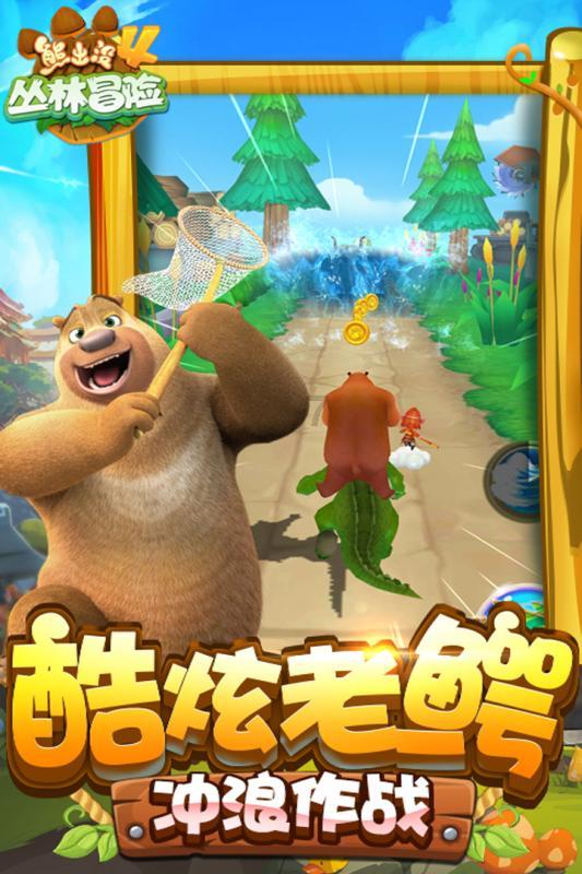 燃烧吧大脑免广告最新版