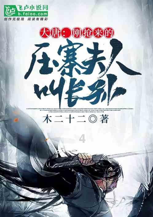 超预期降准之后或将有利于短端利率债,国开债券ETF(159651.SZ)半日成交额近9亿元,市场交投活跃