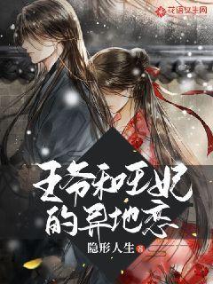 高手在民间!山东男子耗时7天在6毫米瓶口内画2条龙