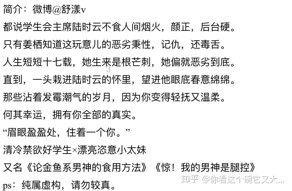 内蒙古通辽:积案攻坚,一案告破竟又牵出另一积案