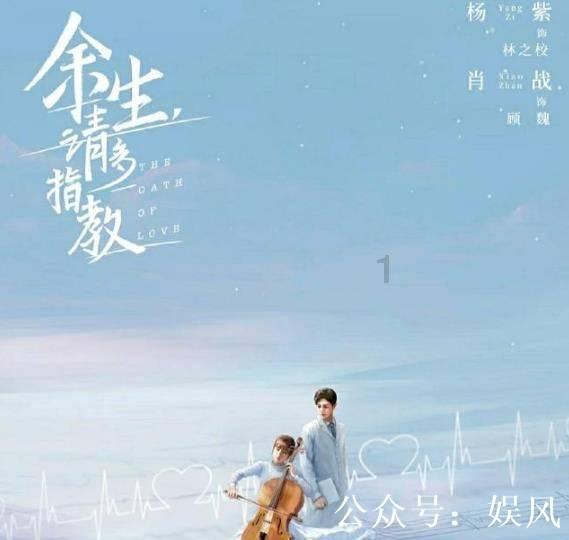 张店区祥瑞园小学:测试无纸笔 闯关有趣味
