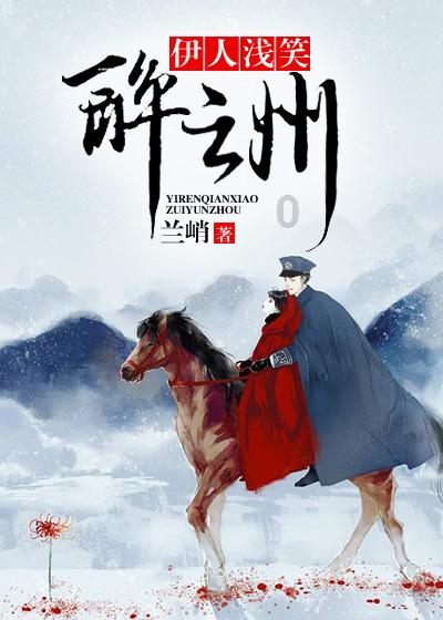 董事长被留置?国晟科技回应:董事长正常在履职,园林板块的工资是正常发放的,光伏板块员工工资情况不掌握