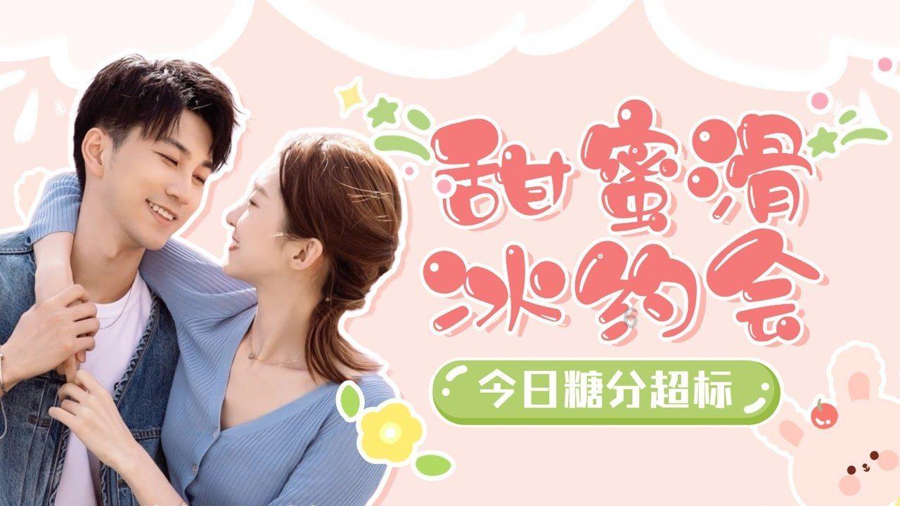 在大学里如何找对象啊
