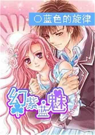 贵州金元黔西电厂：“543”三维度推进班组强基创优