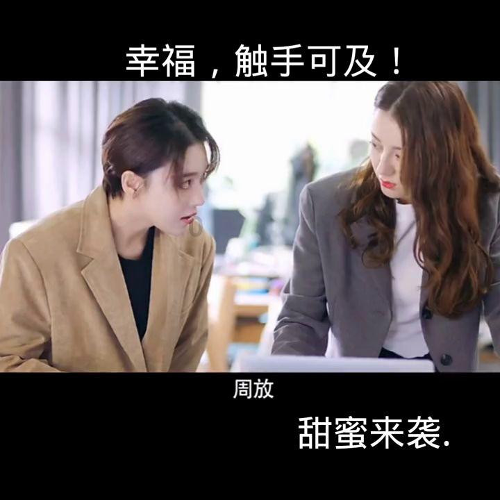 异次元之战