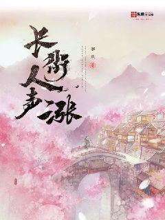 冬天养生瑜伽5体式 促进血液循环 软化身体 保养肌肤