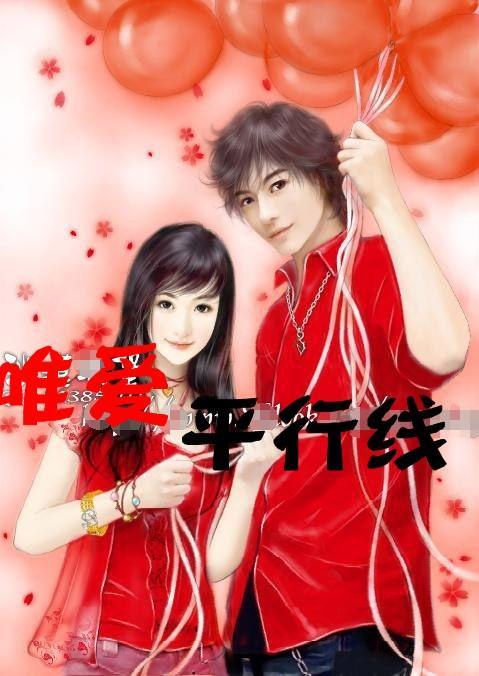 闽侯鸿尾五彩油菜腊月开