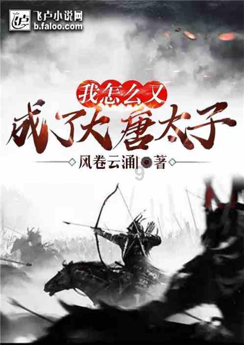懒惰男孩逃脱