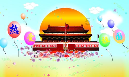 魔法骑士战争