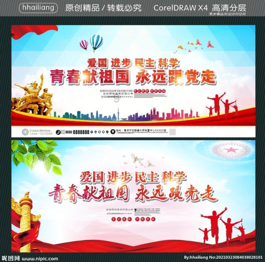 我市开展食品安全省、市、市、县三级联动检查