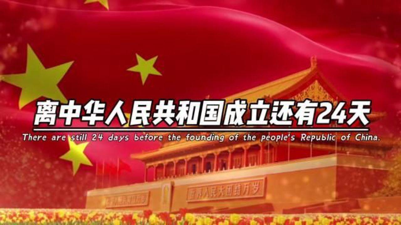 卡通小车找不同