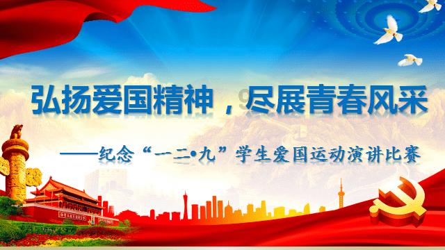 名人对《骆驼祥子》的评价是什么？游戏画面