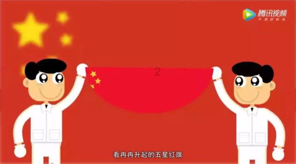 格罗亚传奇