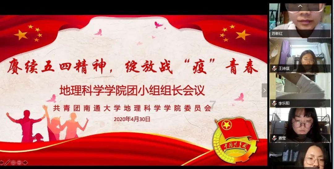 董宇辉居首、韦东奕杨紫入选中国90后十大影响力人物