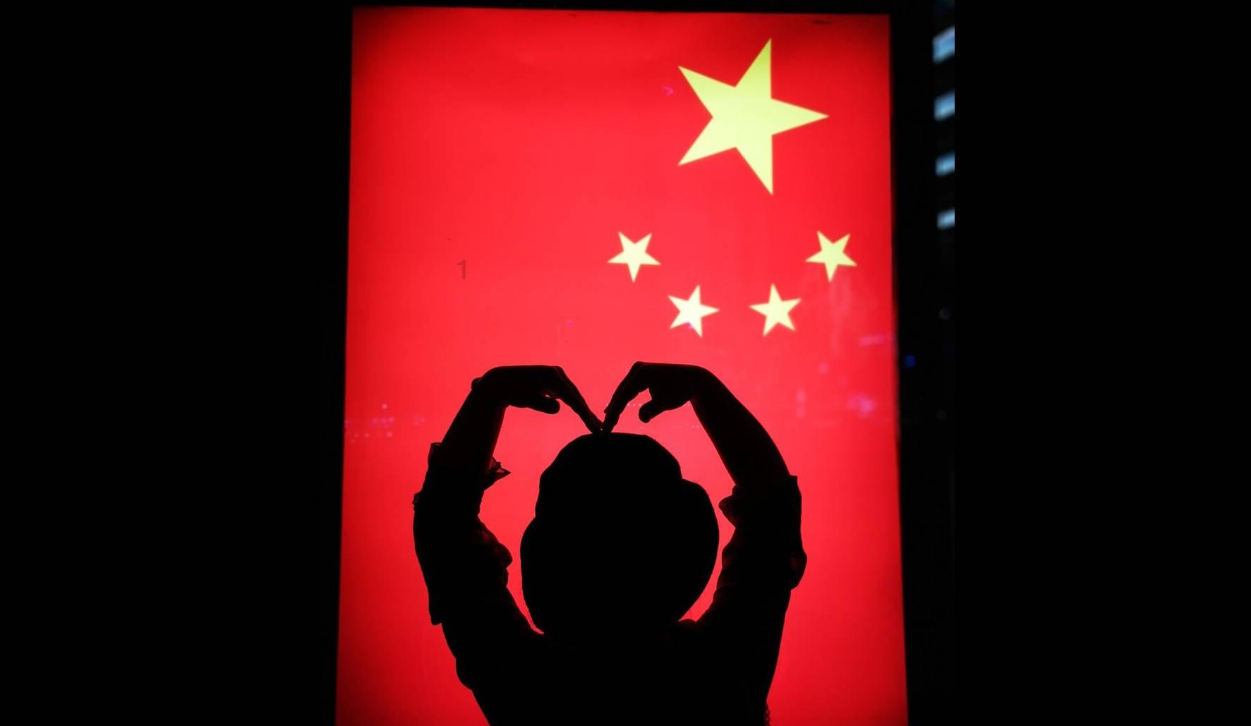 “福运龙·平安符”挂件!开运福利,寓意吉祥!免费红包封面等领取!