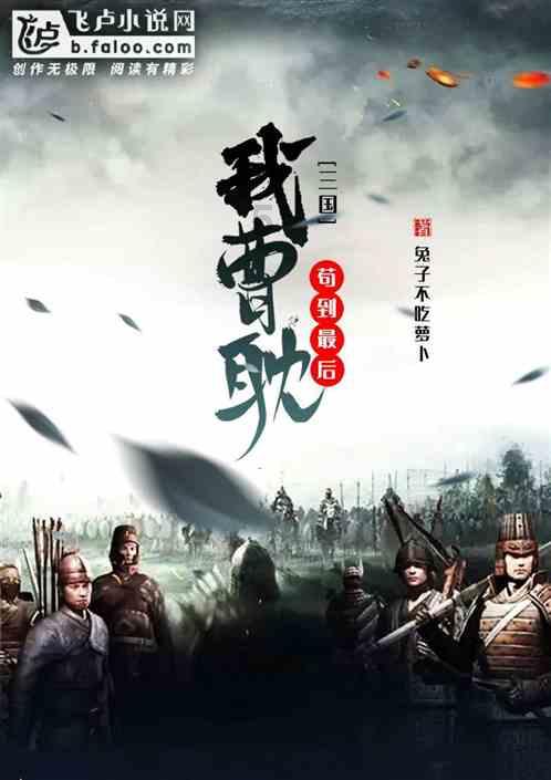 在好莱坞影视圈很受欢迎的华人演员有哪些？游戏画面