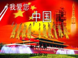 星际殖民2