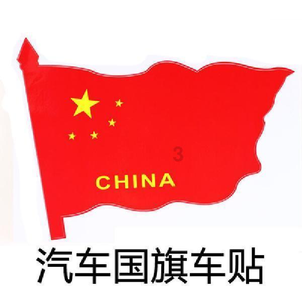 六分之四的最大公倍数？游戏画面