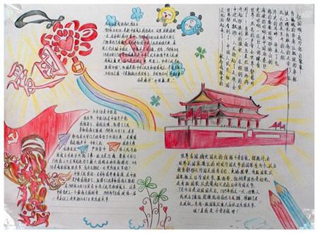 安徽丰富科学健身指导形式