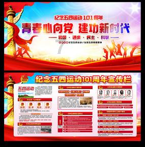 我户口已迁非农业户口了，农村的房子怎么登记不动产？游戏画面