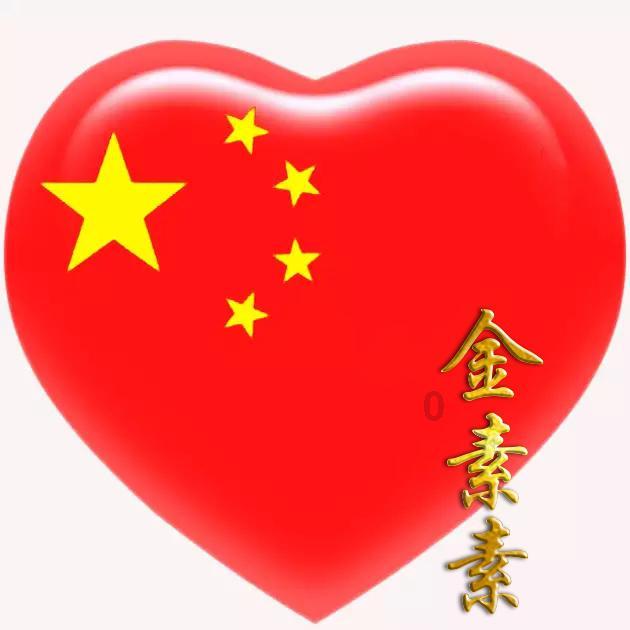 森林鸽营救