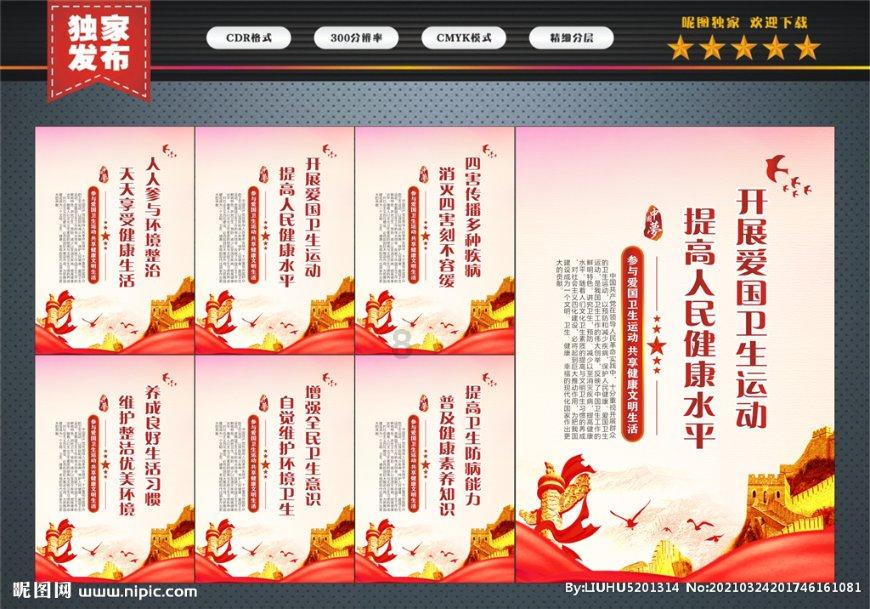 家长每晚在哄睡宝宝的时候，为什么这么难呢？游戏画面