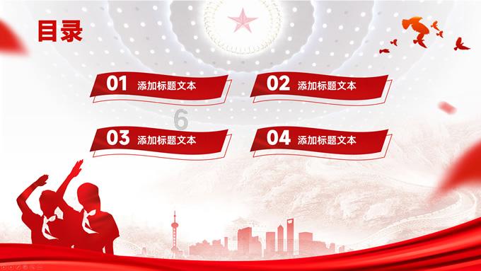 大唐无双唯美篇