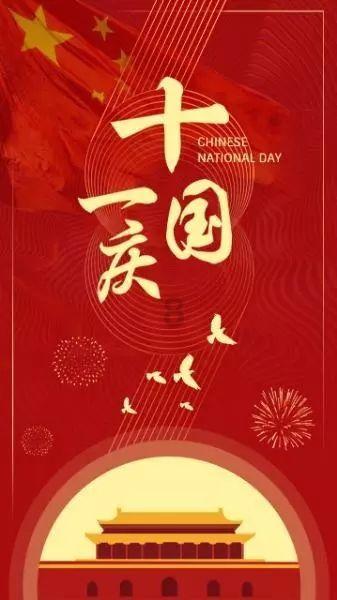 美图秀秀下载2023最新版
