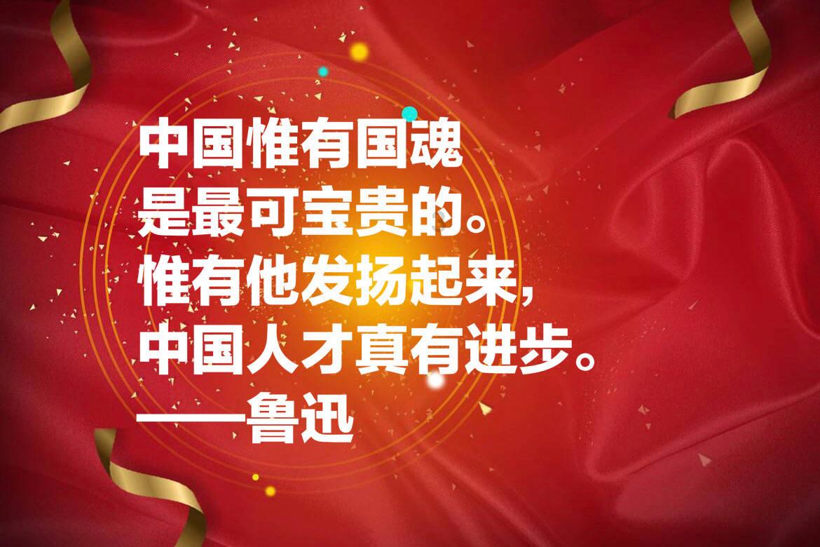 HW刀塔传说