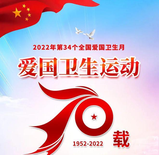 剑勇传奇忍者龙剑传Z
