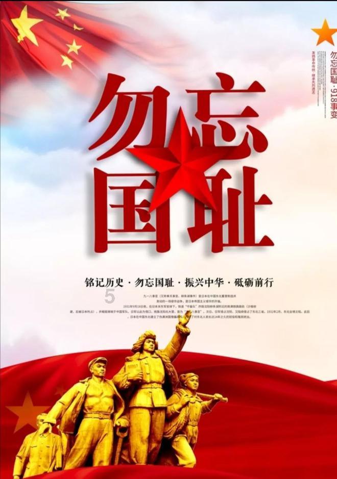 胡锡进:今天跌了10444元,总亏损达到71024元