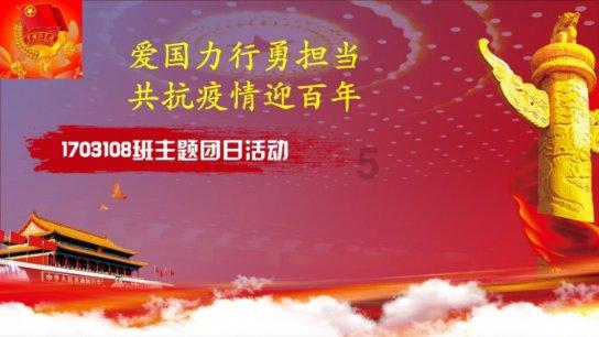 青海海西州都兰县发生4.3级地震