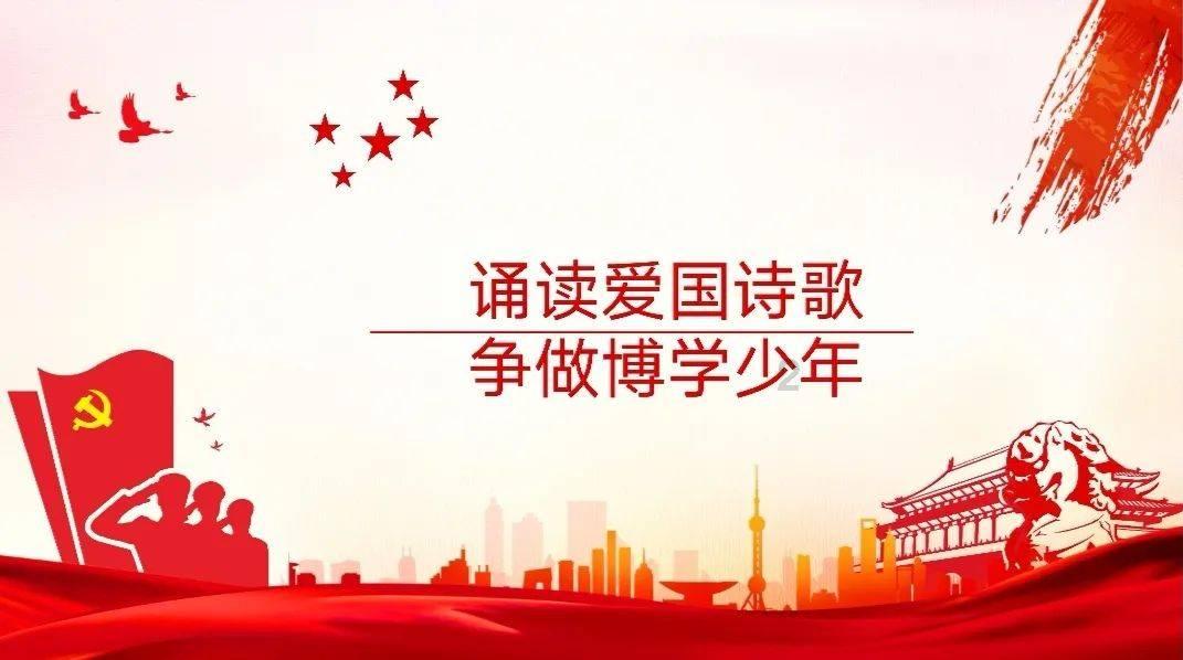 异星探险家